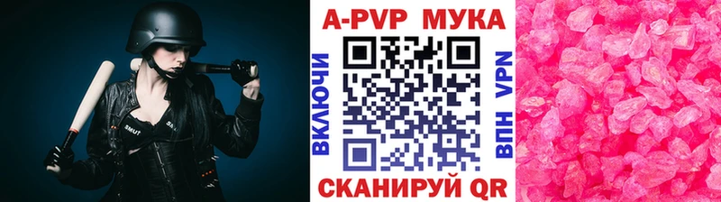 Какие есть наркотики Белоусово ГАШИШ  КОКАИН  Альфа ПВП  Мефедрон 