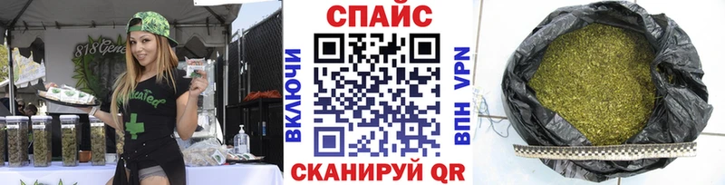 Бутират вода  Белоусово 