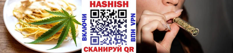 как найти закладки  Белоусово  ОМГ ОМГ ONION  Печенье с ТГК марихуана 