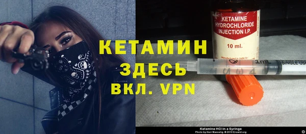 марки nbome Кодинск
