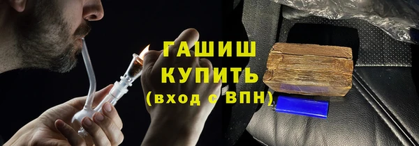 героин Белоозёрский