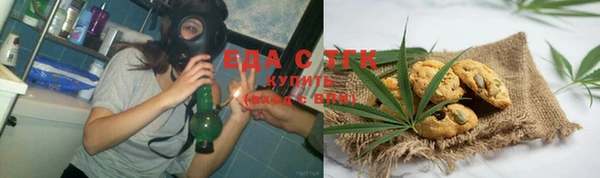 прущие грибы Беломорск