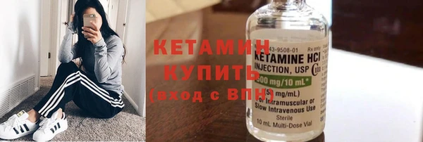 героин Белоозёрский