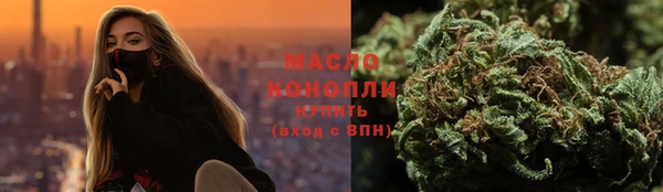 героин Белоозёрский