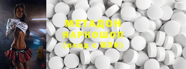 гашиш Козловка