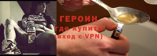 прущие грибы Беломорск