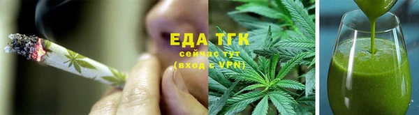 героин Белоозёрский
