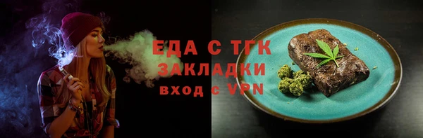 COCAINE Баксан