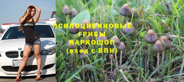 героин Белоозёрский