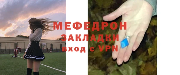 героин Белоозёрский