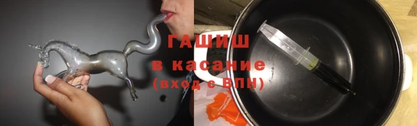 героин Белоозёрский