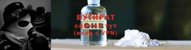 прущие грибы Беломорск