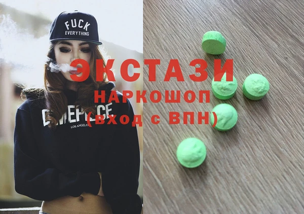 героин Белоозёрский