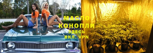 гидропоника Козельск