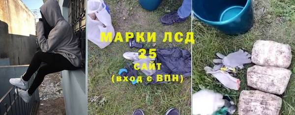 COCAINE Баксан