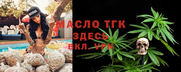 героин Белоозёрский