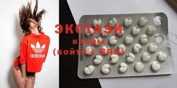 героин Белоозёрский