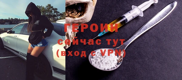 COCAINE Баксан
