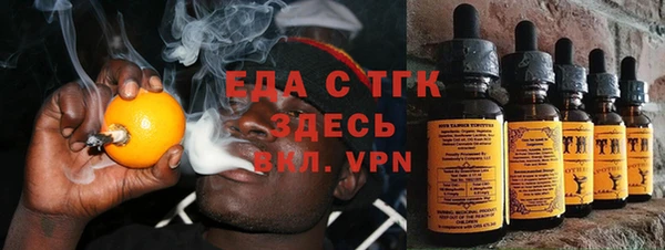 героин Белоозёрский