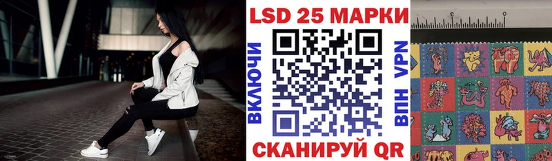 ОМГ ОМГ маркетплейс  купить закладку  Белоусово  Марки NBOMe 1,8мг 